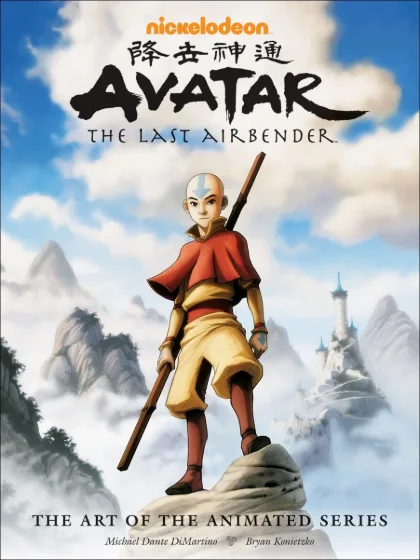 Avatar: The Last Airbender