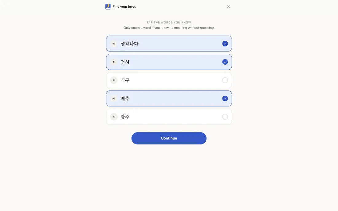 Jireader’s placement check: tap the Korean words you already know