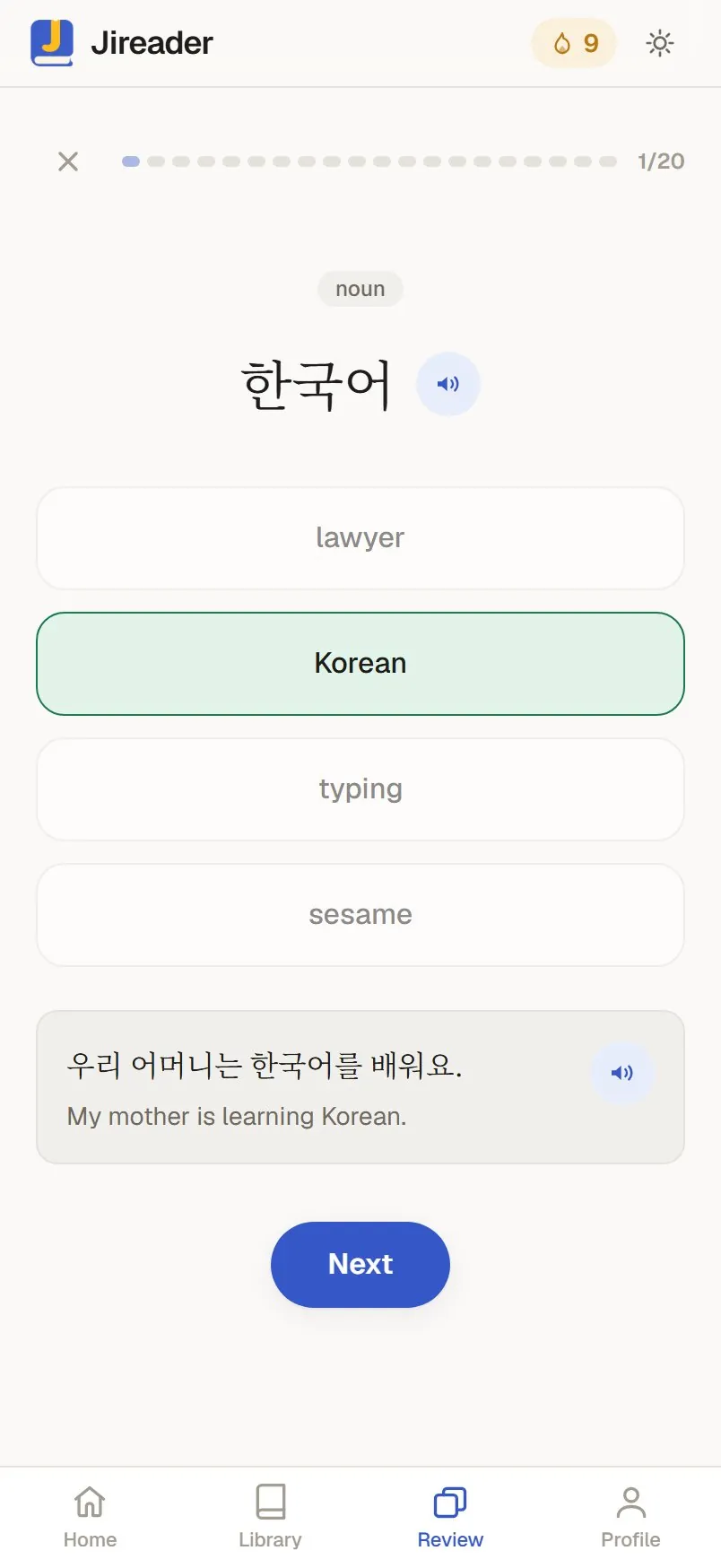 A Jireader review card on a phone
